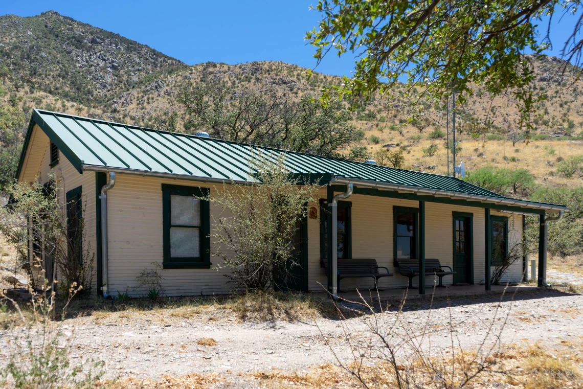 Exterior view of SRER Lab